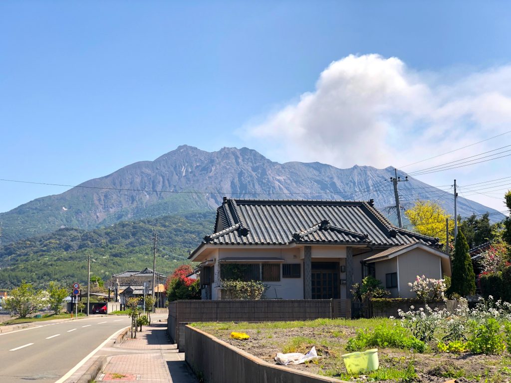 House with Sakurajima in the background