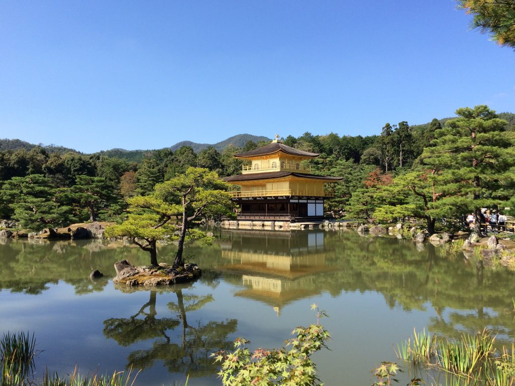 Kinkaku-ji, Golden Pavilion Temple