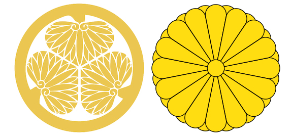 Left: Tokugawa Family Crest. Right: Imperial Chrysanthemum Crest. Derived from Public Domain works.