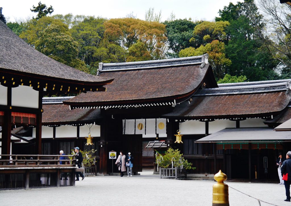Shimogamo Inner Gate. Credit: Zairon. Licsender under CC BY-SA 4.0.