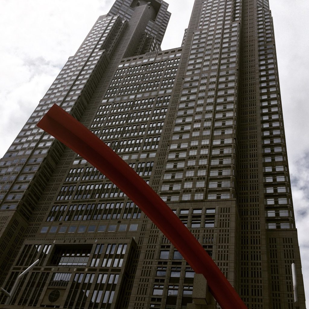 Tokyo Metropolitan Government Building