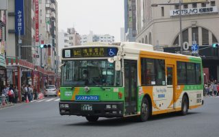 Japanese bus