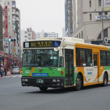 Japanese bus