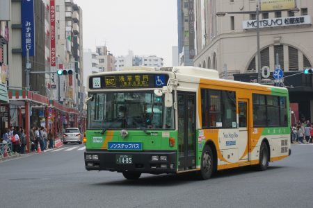 Japanese bus