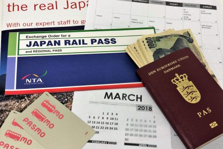 Japan Travel Photo