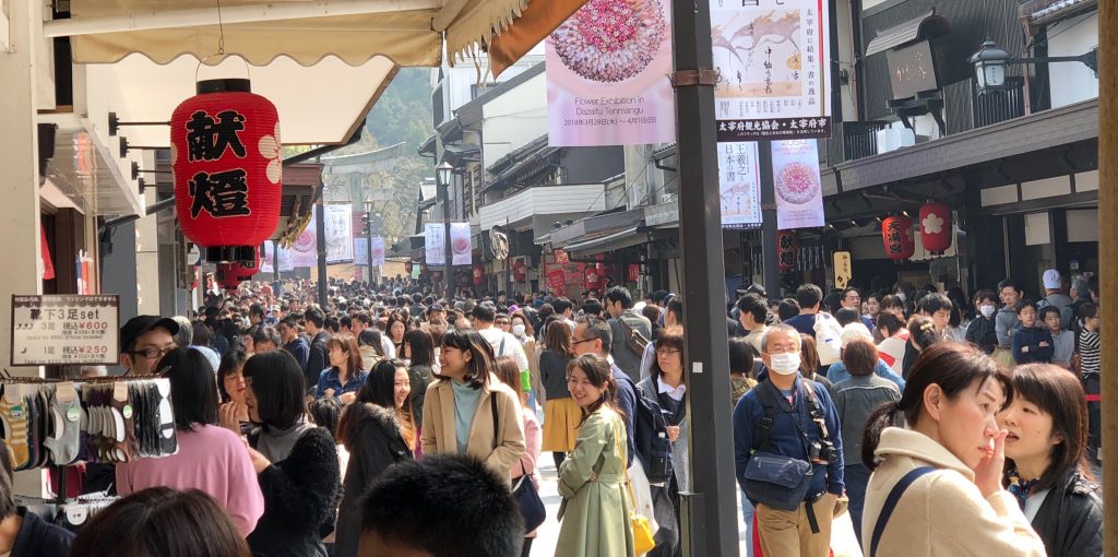 Dazaifu main street leading to Torii