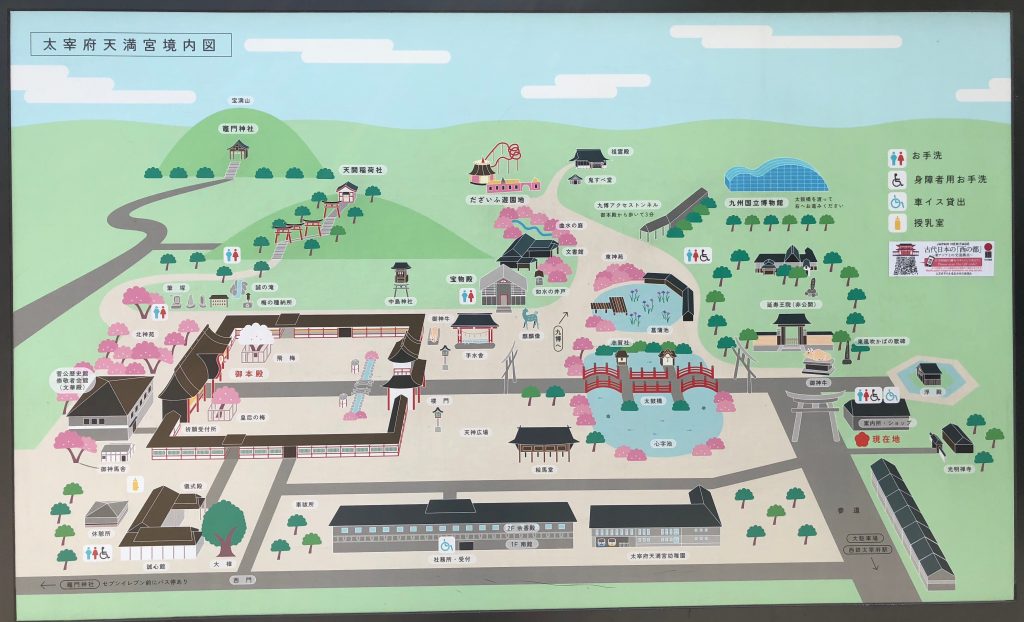 Map of Dazaifu Tenman-gū