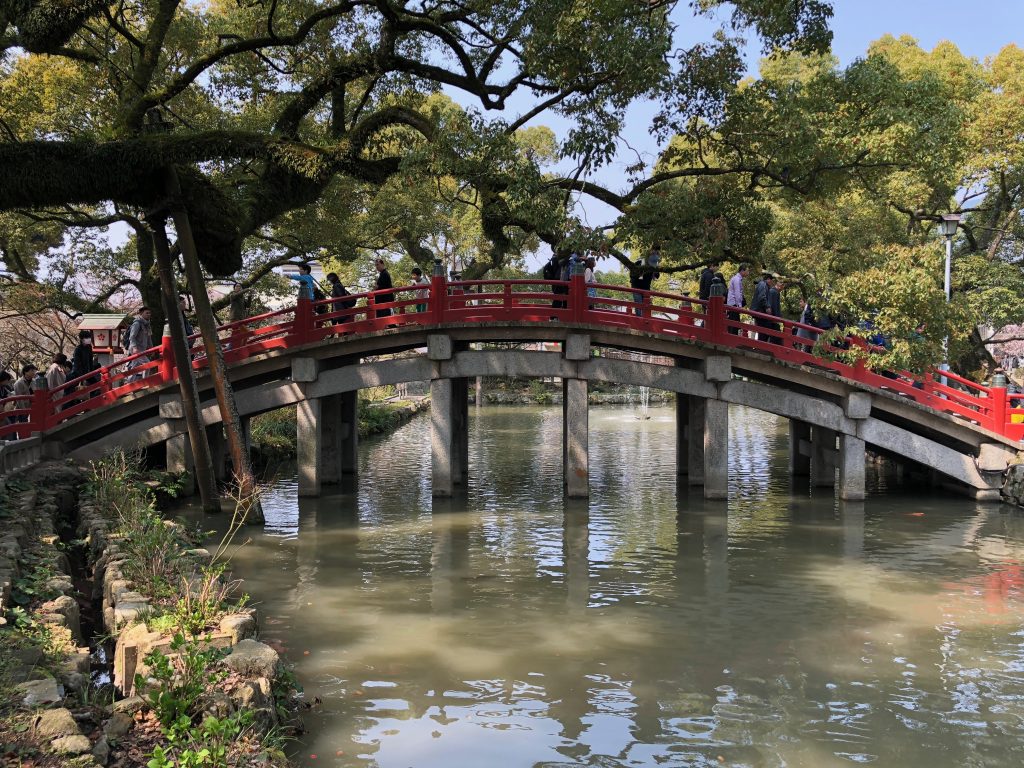 Taiko-bashi at Dazaifu