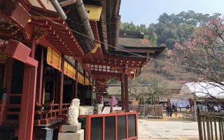 Dazaifu Shrine