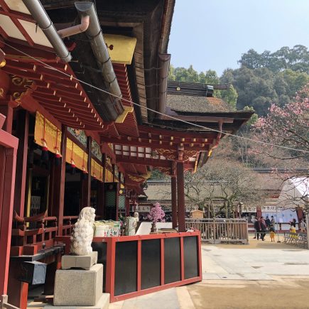 Dazaifu Shrine