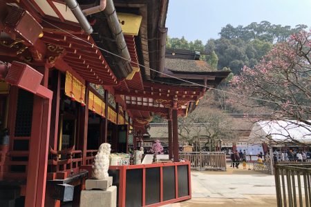 Dazaifu Shrine