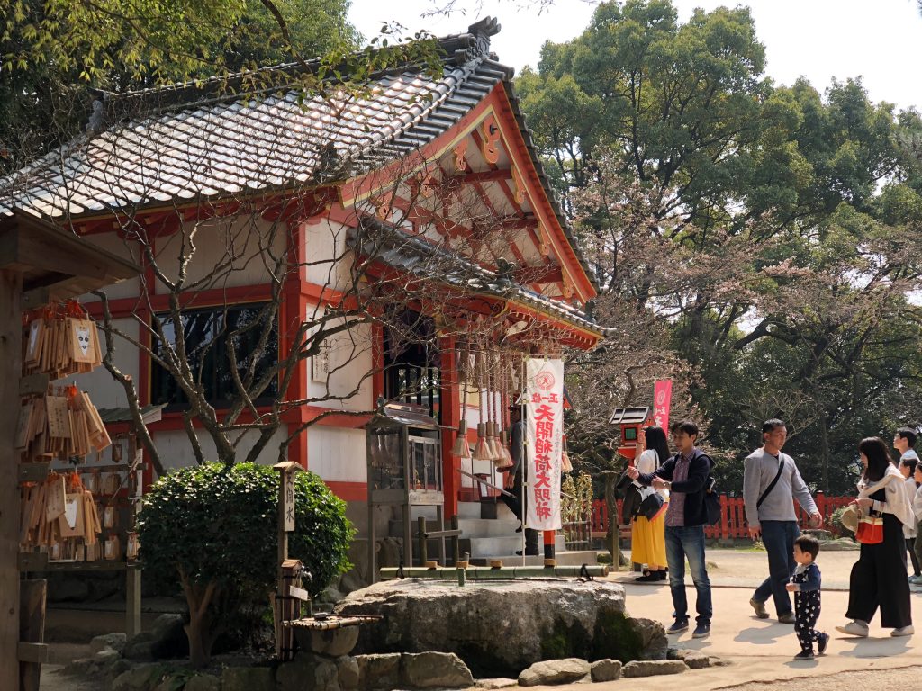 Tenkaiinari Shrine