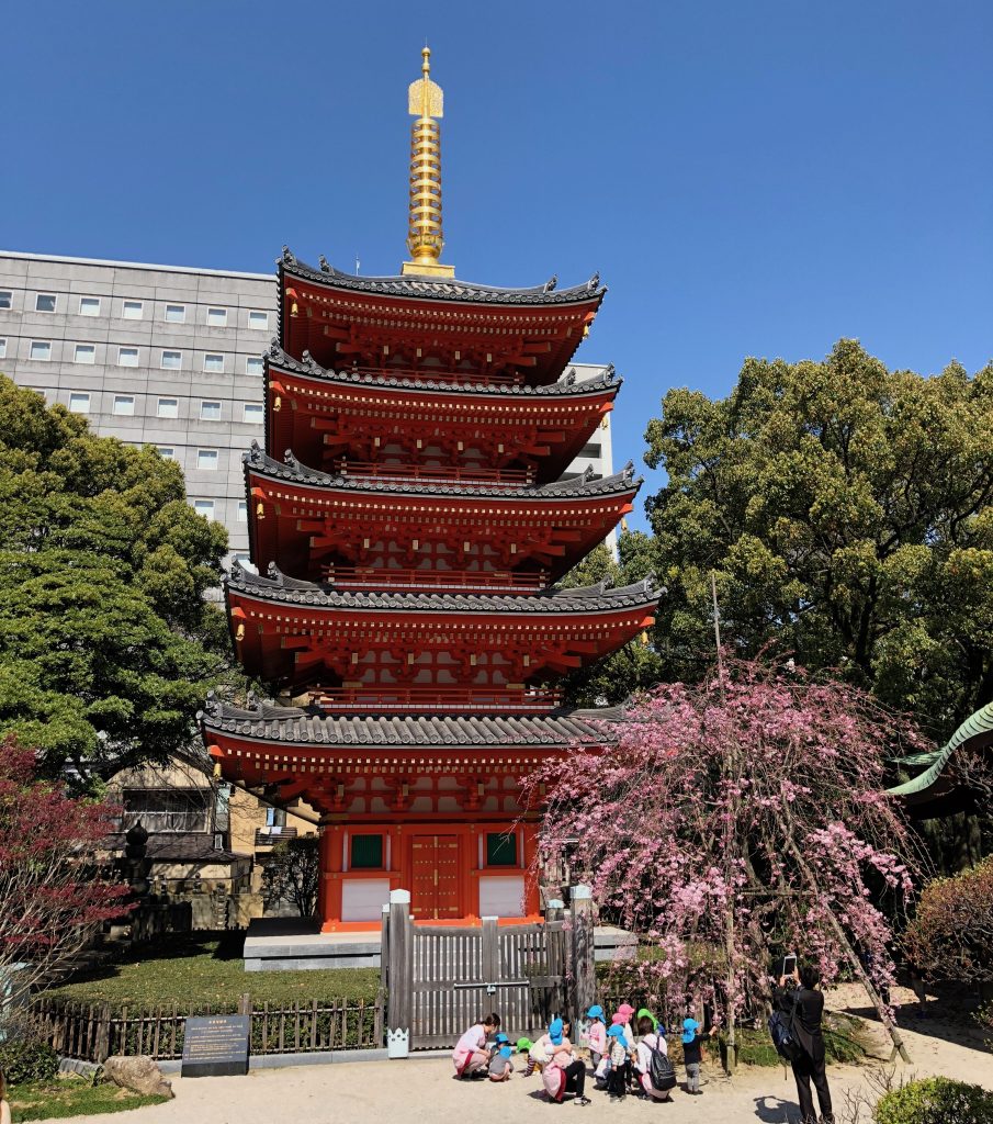 The pagoda at Tochoji temple