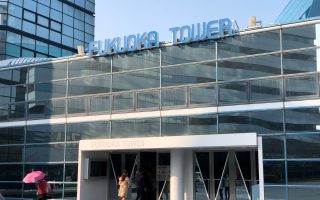 Fukuoka Tower Entrance