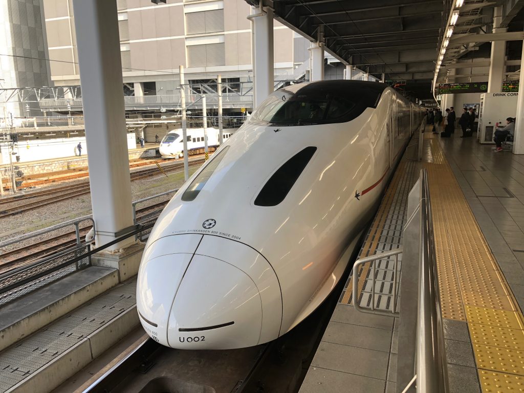 Shinkansen Bullet Train