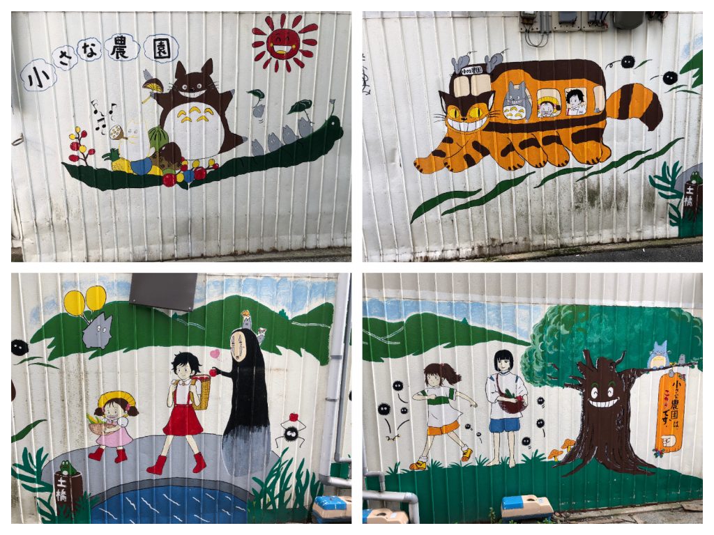 Ghibli painting in Futsukaichi