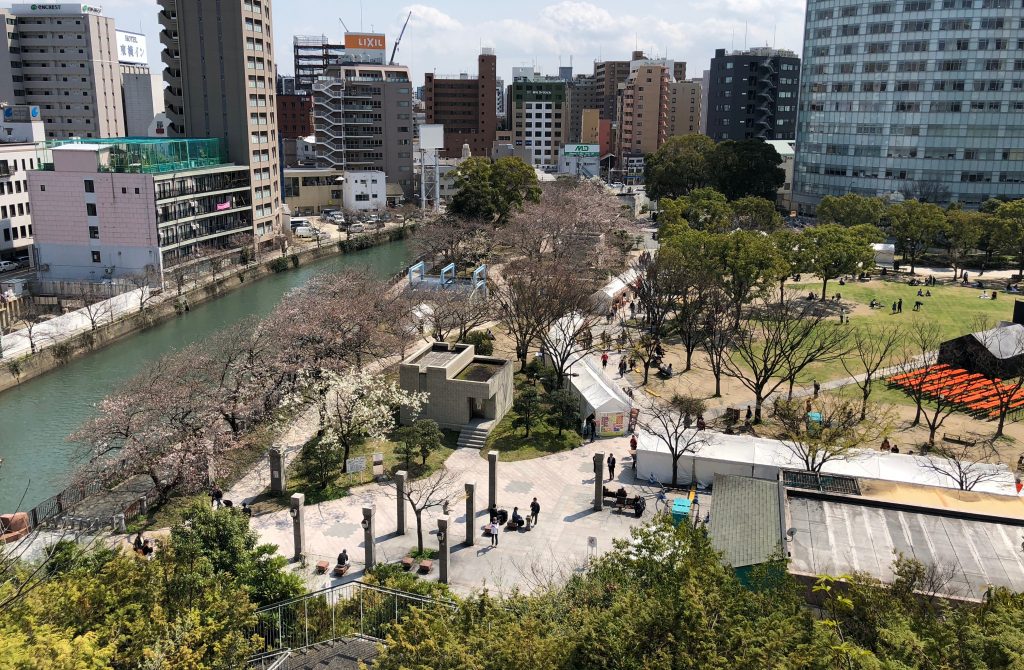 Tenjin Central Park