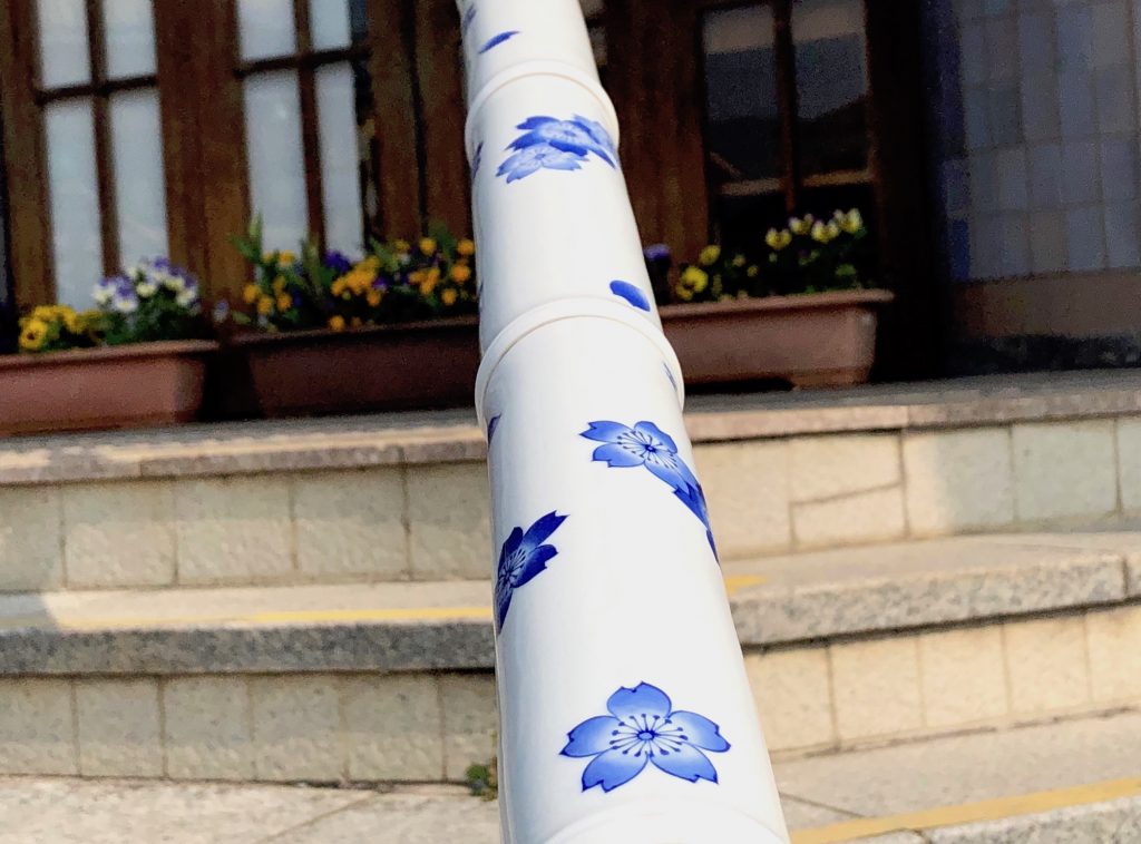 Porcelain handrail at Arita Station