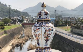 Porcelain Vase in Arita, Saga Prefecture