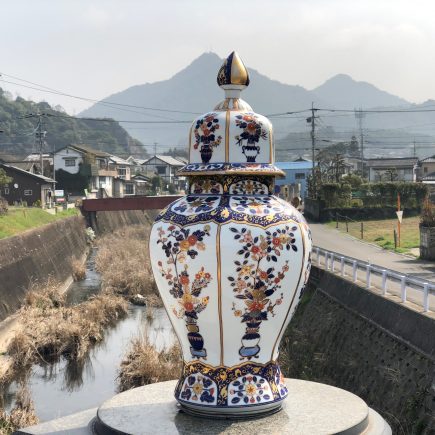 Porcelain Vase in Arita, Saga Prefecture