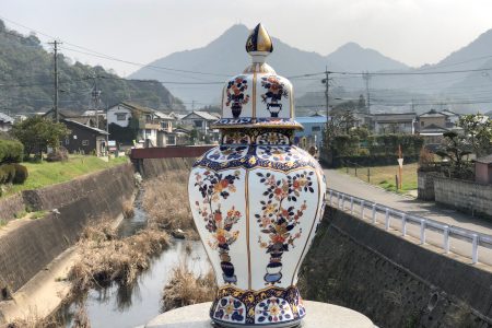 Porcelain Vase in Arita, Saga Prefecture