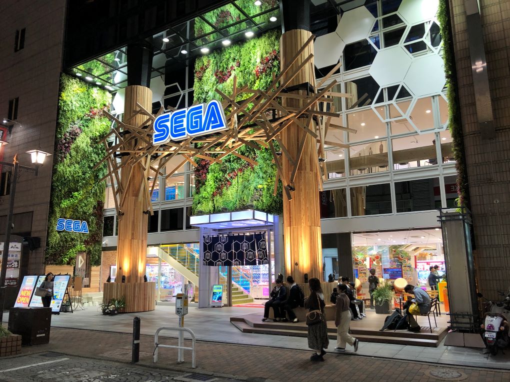 Sega Game Center, Tenjin Fukuoka. © touristinjapan.com