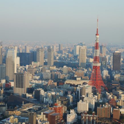 Tokyo Tower