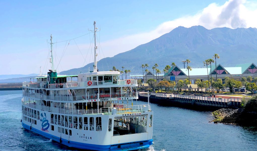 Ferry to Sakurajima