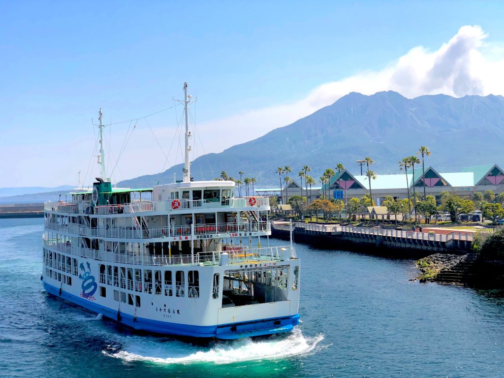 Ferry to Sakurajima