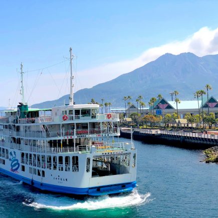 Ferry to Sakurajima