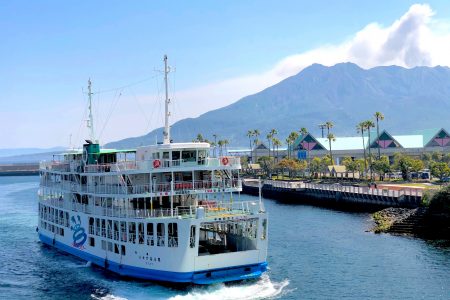 Ferry to Sakurajima