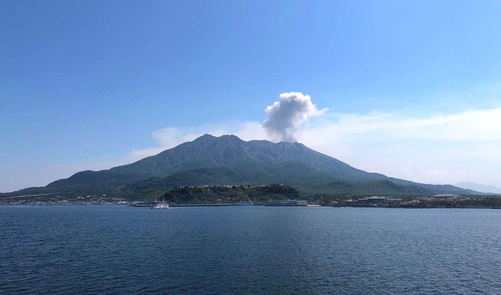 Sakurajima