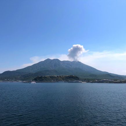 Sakurajima