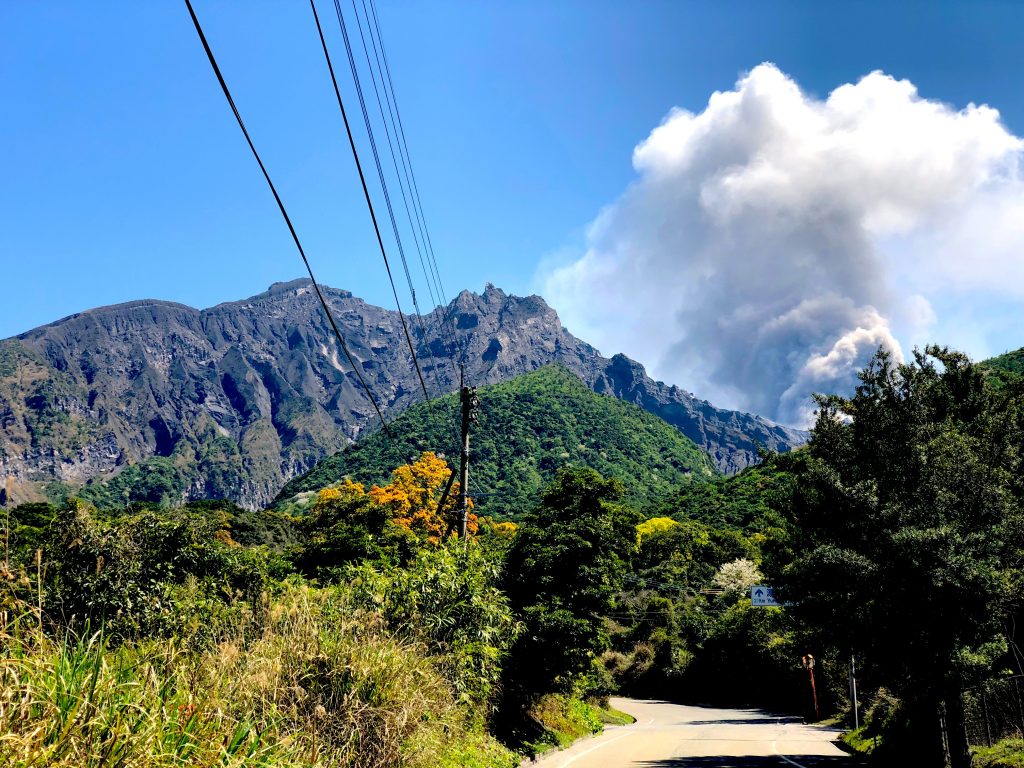 Sakurajima