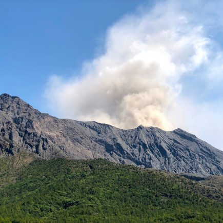 Hiking Sakurajima