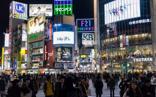 Shibuya Crossing at night