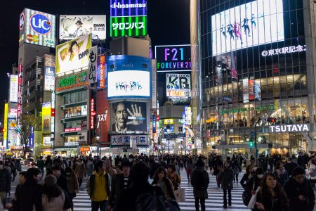 Shibuya Crossing at night