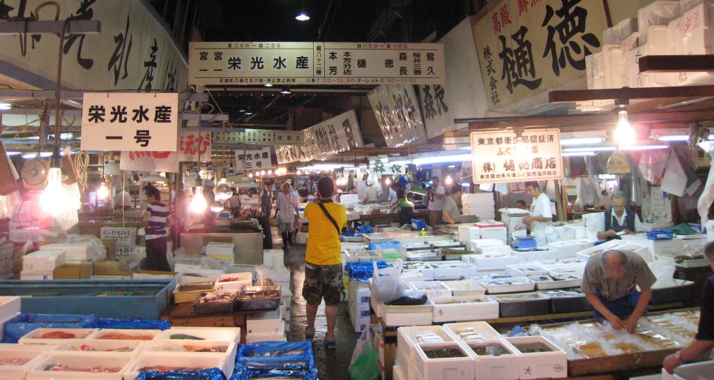 Tsukiji Inner Market