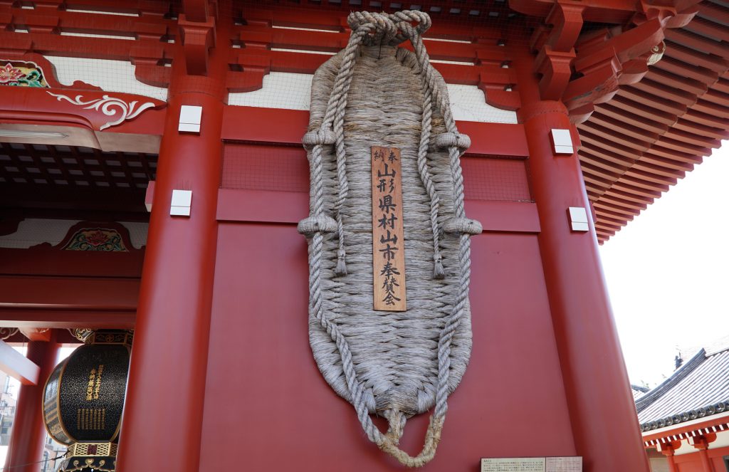 Senso-ji giant straw sandal