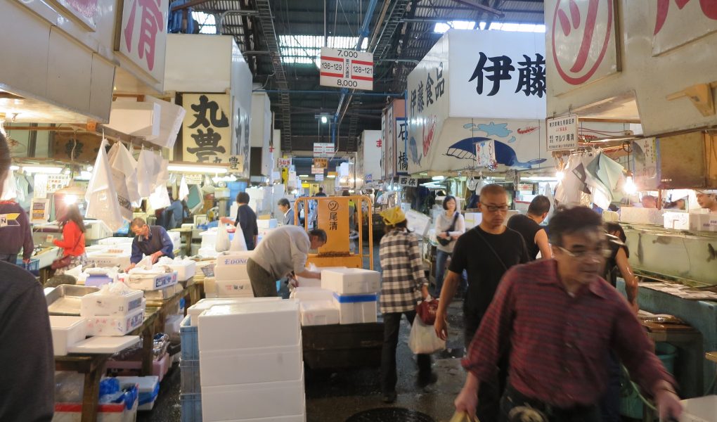 Tsukiji Fishmarket