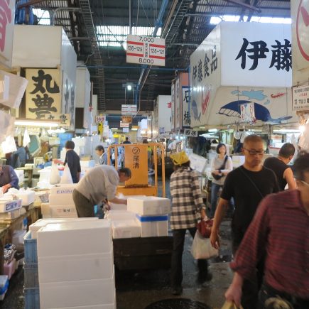 Tsukiji Fishmarket