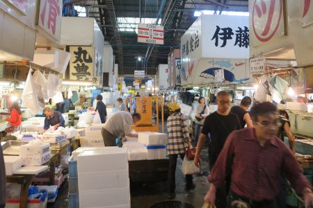 Tsukiji Fishmarket