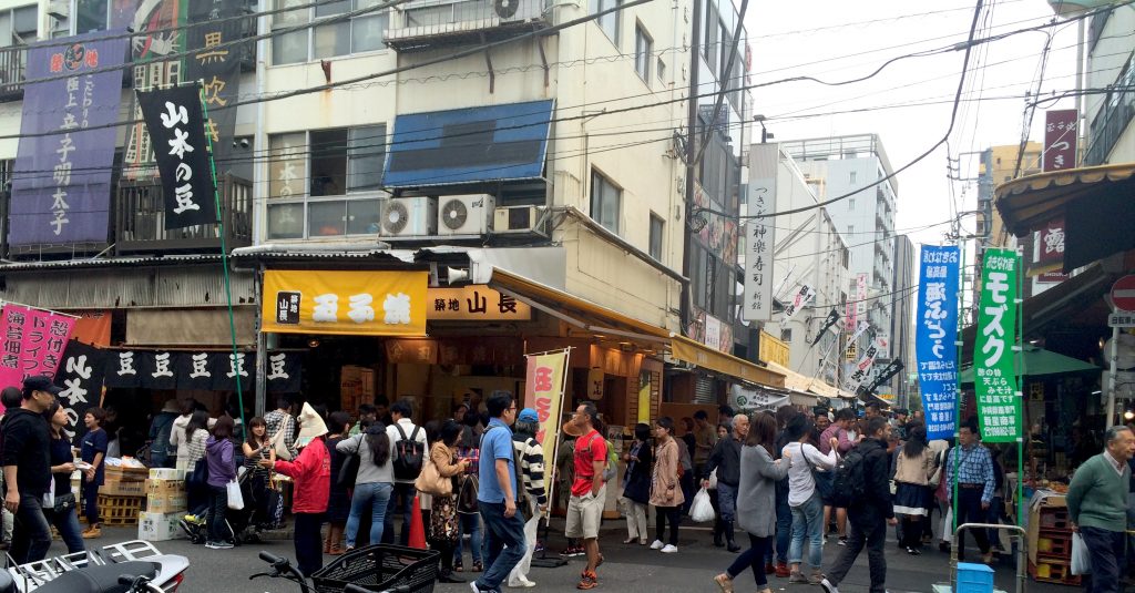 Tsukiji Outer Market Area