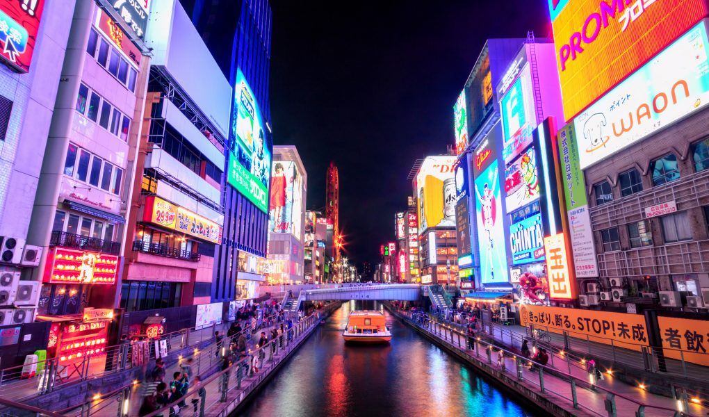 Dotonbori, Osaka