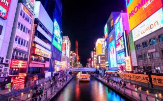 Dotonbori, Osaka