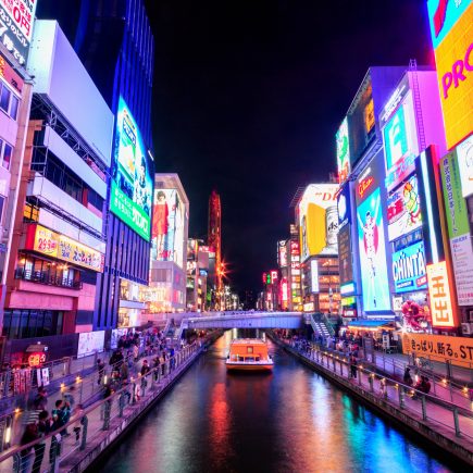 Dotonbori, Osaka