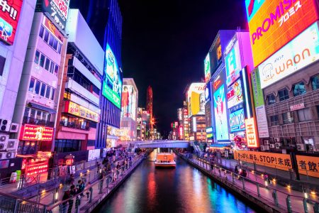 Dotonbori, Osaka