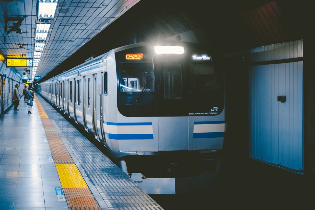 Sobu Line local train