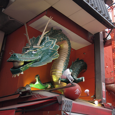 Dragon at Kinryu Ramen, Dotonbori, Osaka