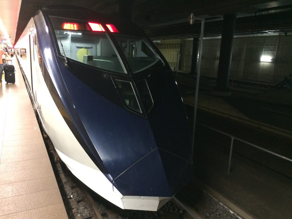 Keisei Sky Liner